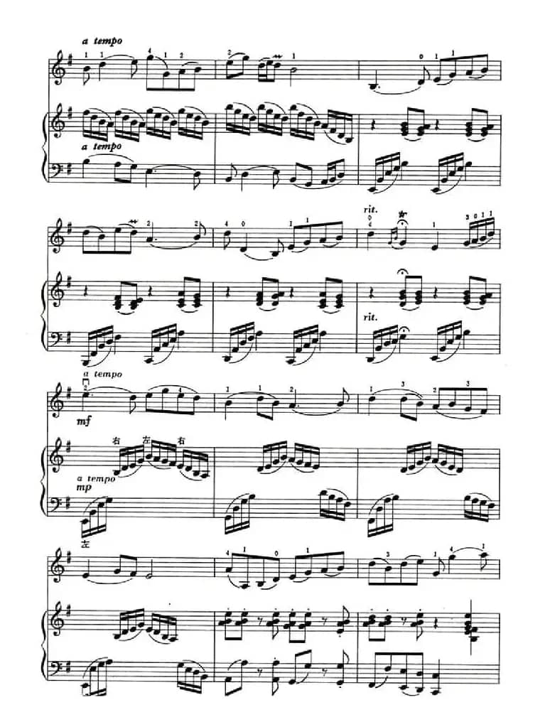 牧羊姑娘（小提琴+钢琴伴奏）