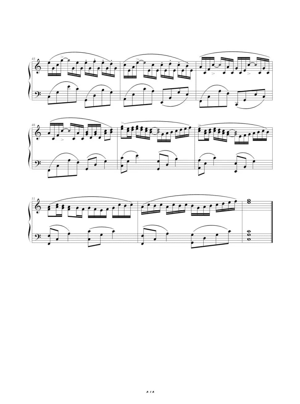 卡农-我的野蛮女友