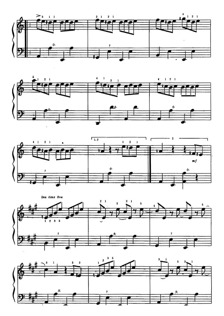 小啄木鸟（3个版本）