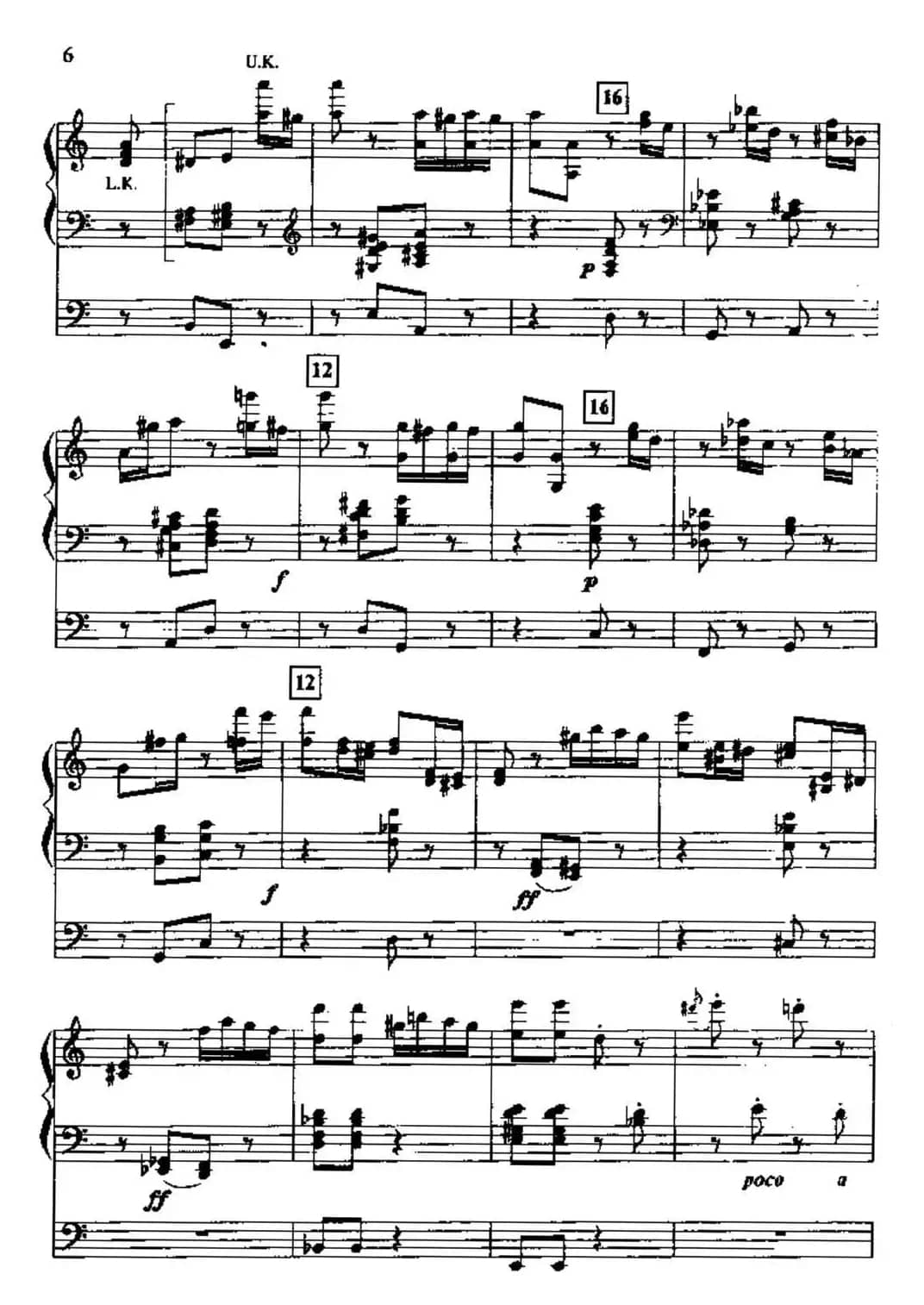 帕格尼尼主题狂想曲（双排键电子琴）