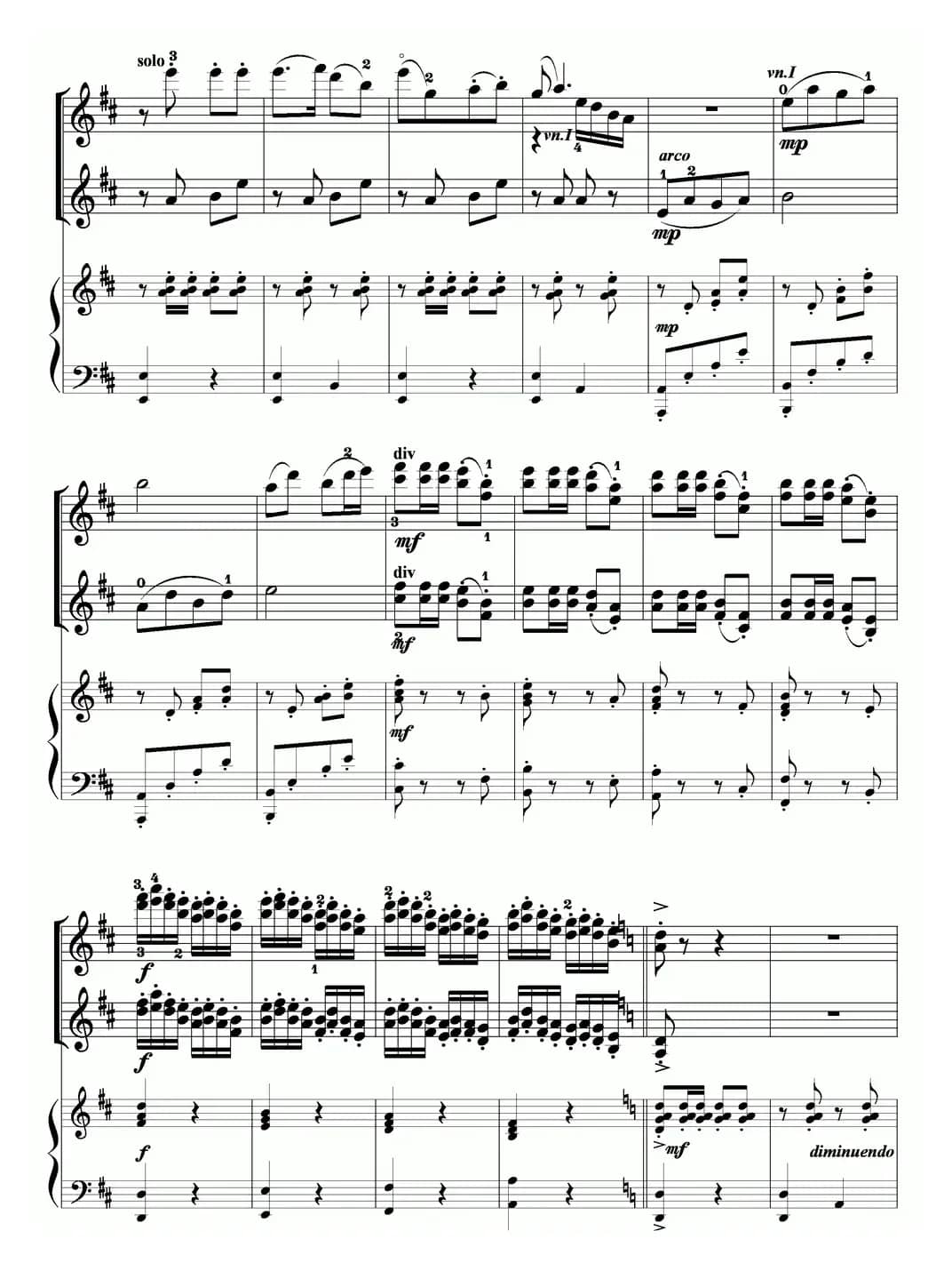 当红军去（小提琴齐奏+钢琴伴奏）