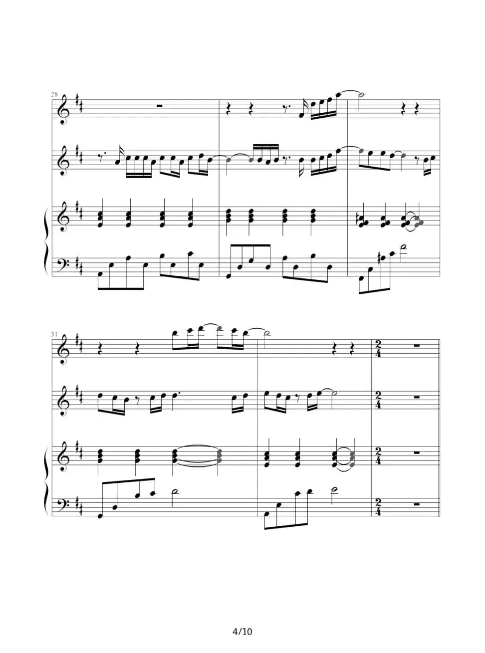 Just one last dance（Sarah Connor）