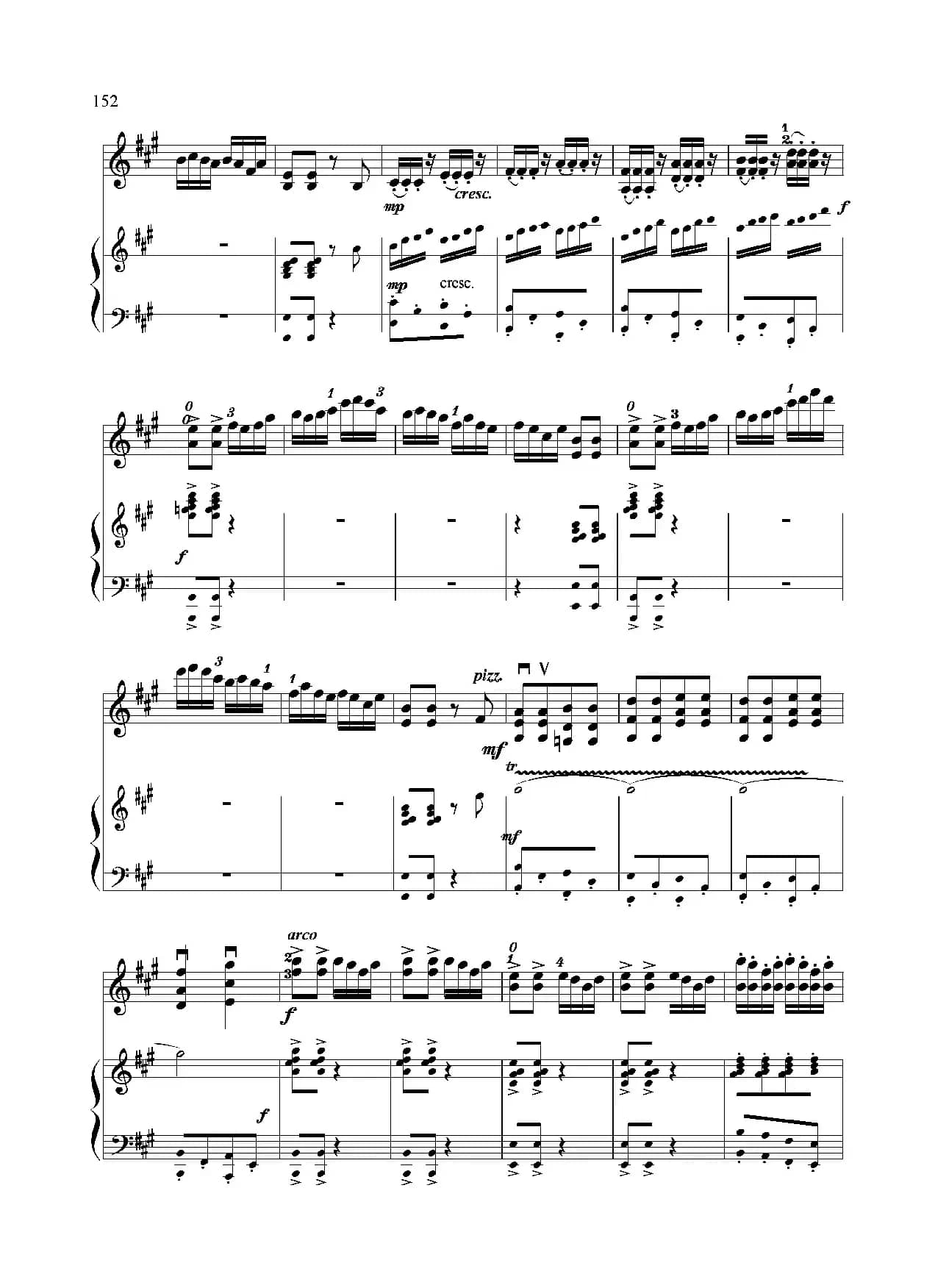 木兰赋（小提琴独奏+钢琴伴奏）