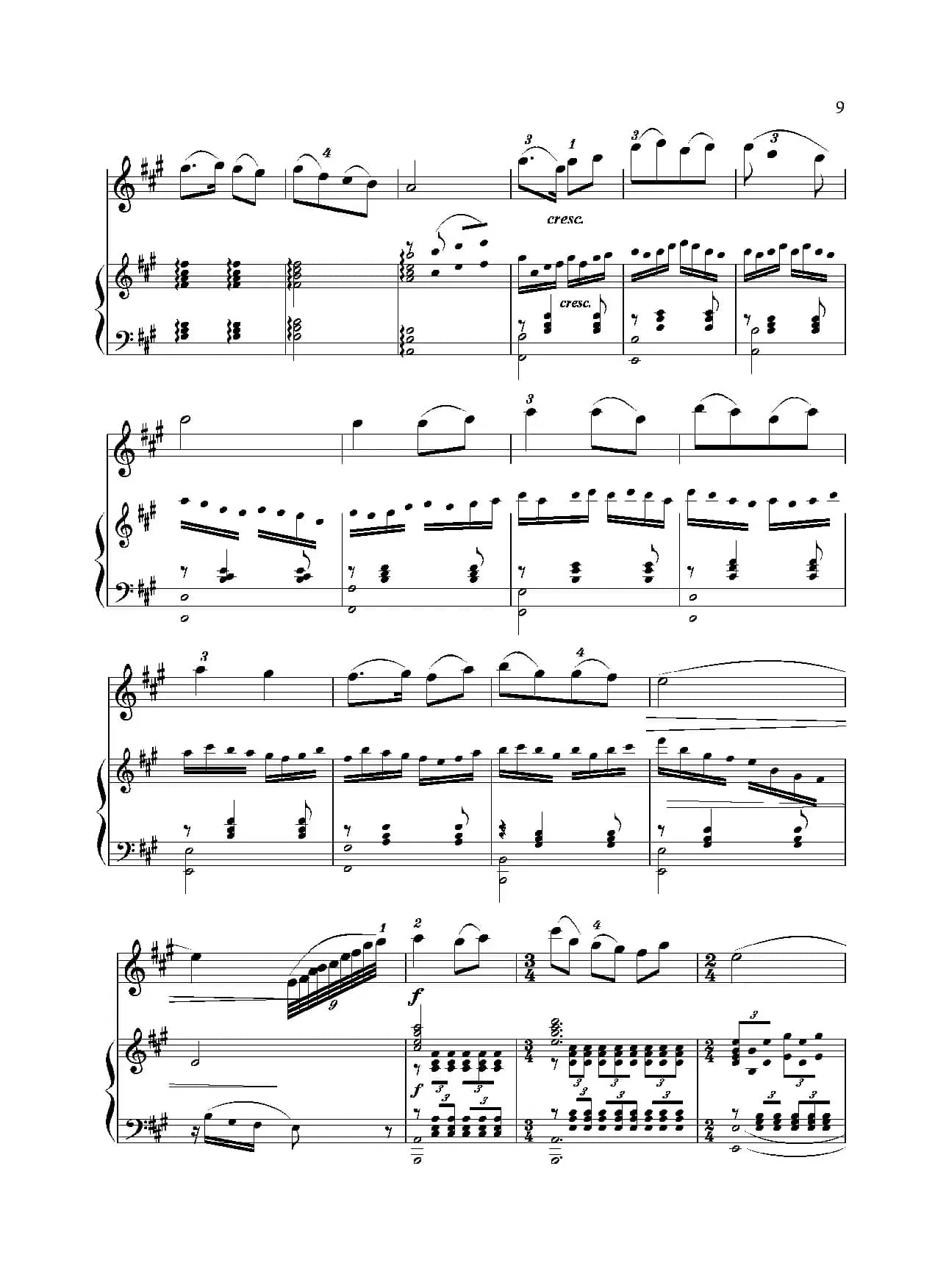 回归抒怀（小提琴独奏+钢琴伴奏）