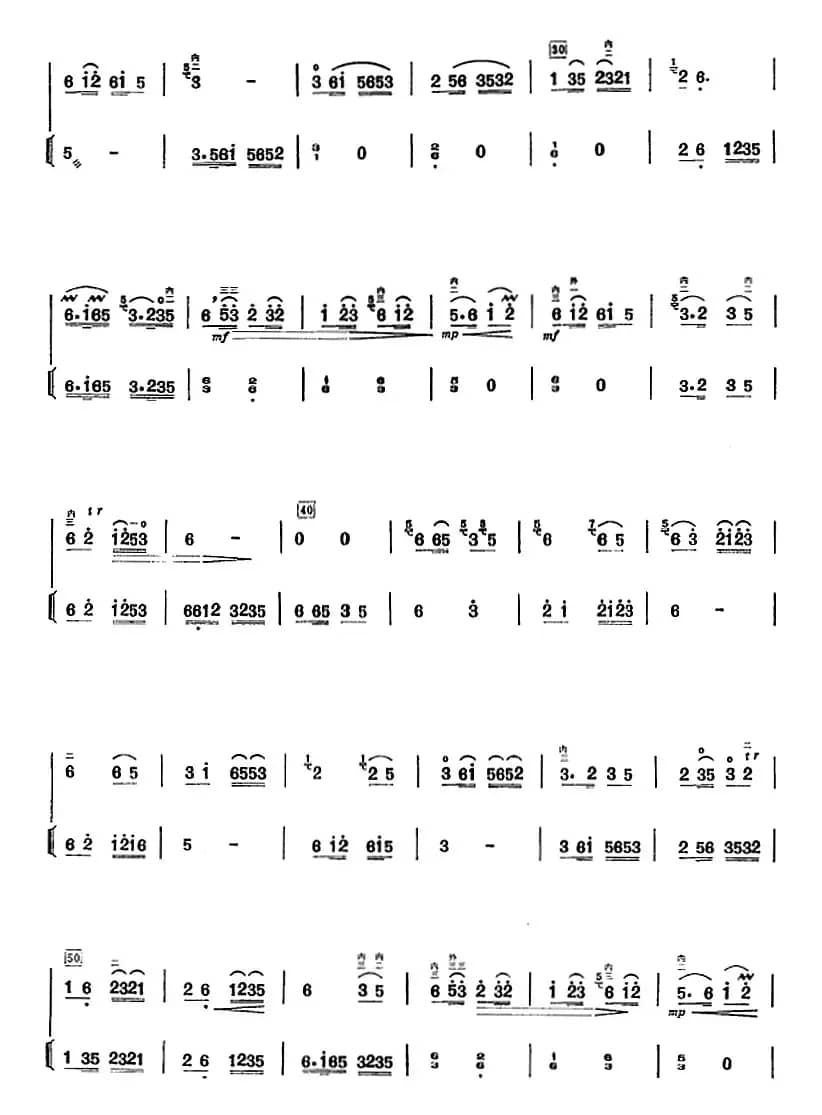 许讲德二胡演奏曲：1.子弟兵和老百姓（二胡+扬琴）