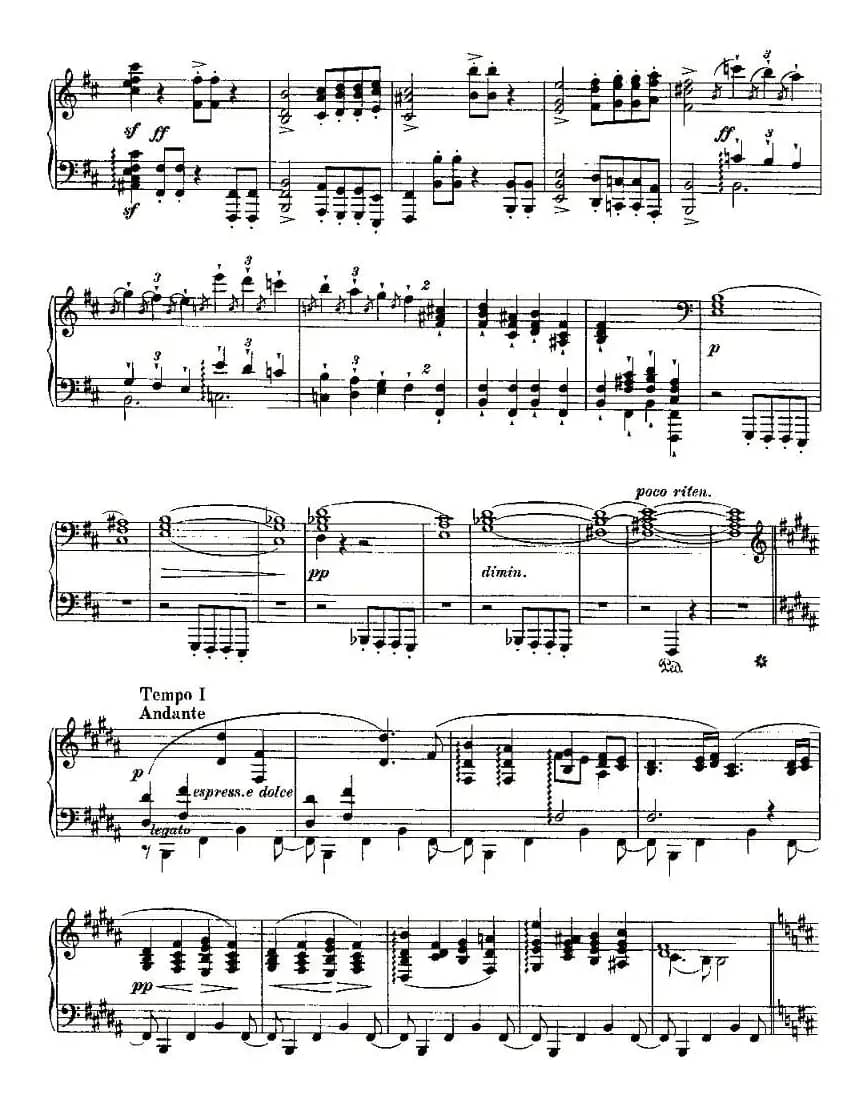 Ballades（勃拉姆斯4首叙事曲）