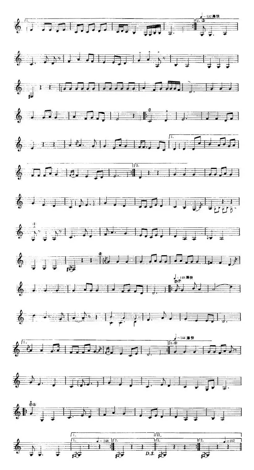 十二木卡姆：Ⅲ 木夏乌热克木卡姆 165——173（主旋律谱）