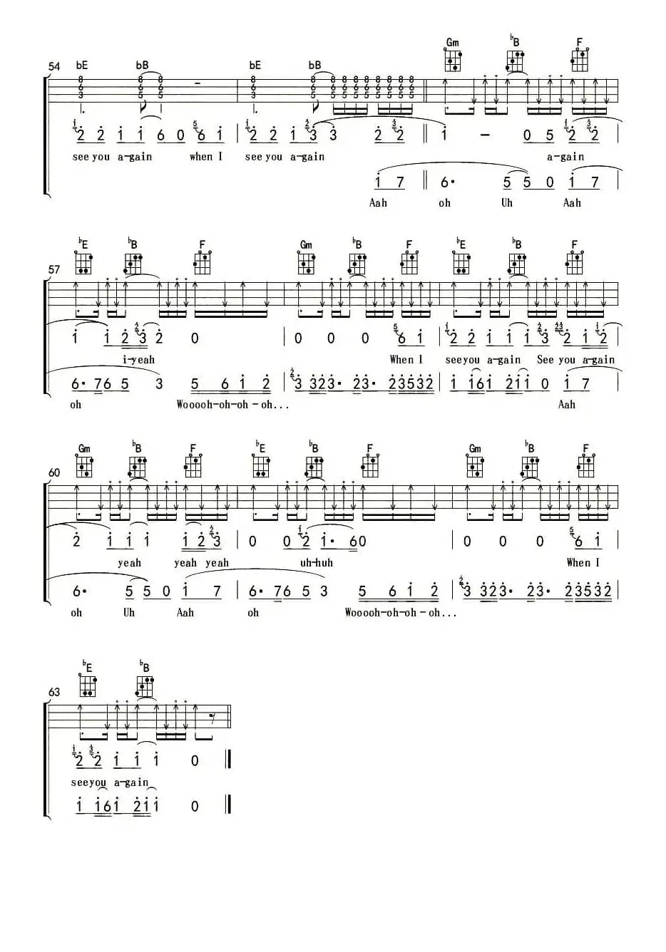 See You Again（尤克里里谱、杨鑫编配版）