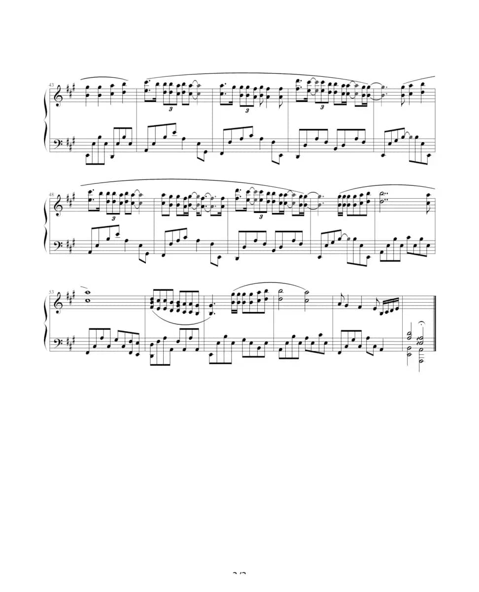 When you tell me that you love me