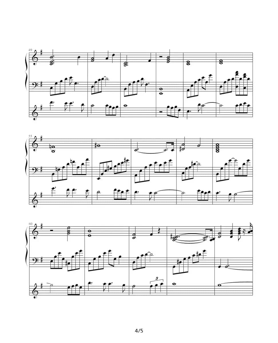 itsumeru saki ni wa（《D·N·ANGEL》插曲）（钢琴+小提琴）