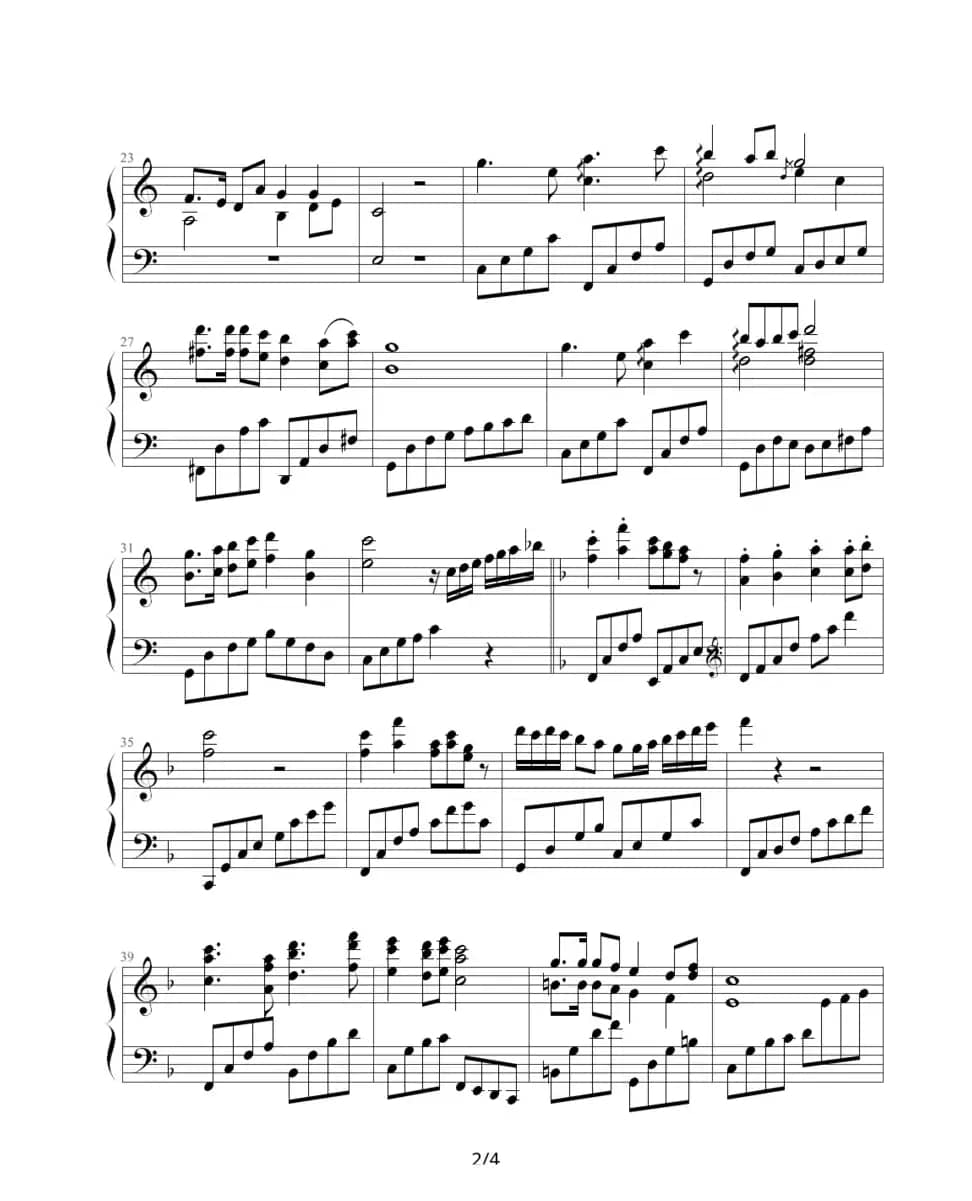 我爱北京天安门