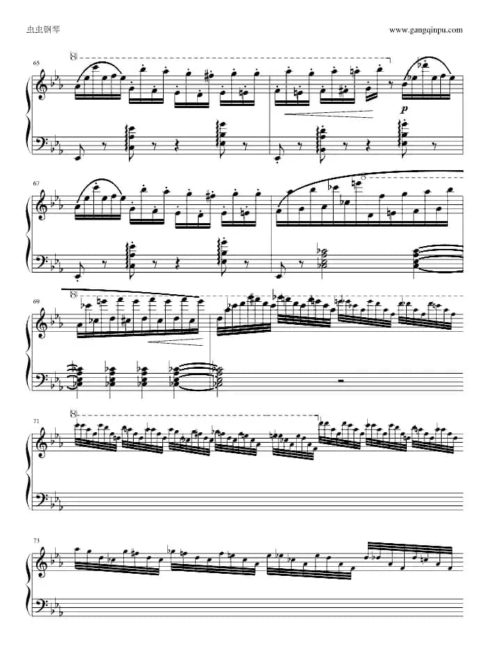 匈牙利狂想曲第9号