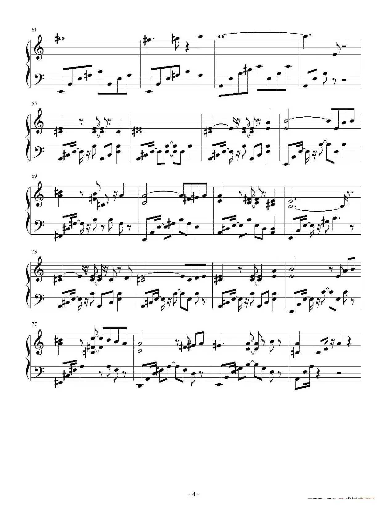 心灵钢琴曲：你的电话