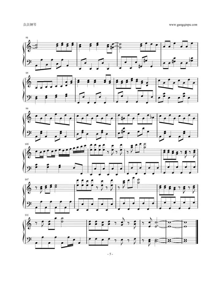 Troublemaker（樱井翔主演《正义代书战士》主题曲）