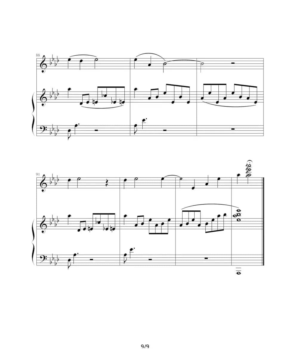 天黑黑（钢琴伴奏谱）