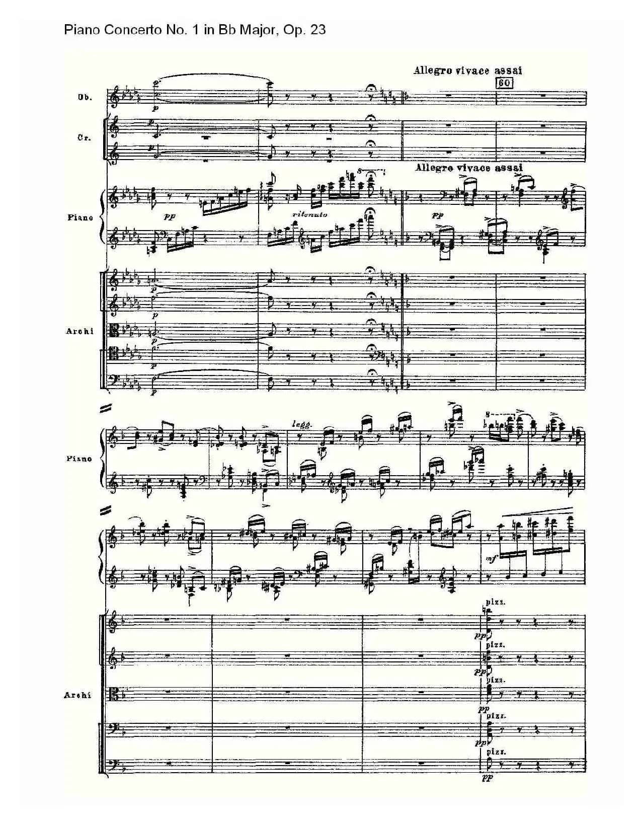 Bb大调第一钢琴协奏曲,Op.23第二乐章