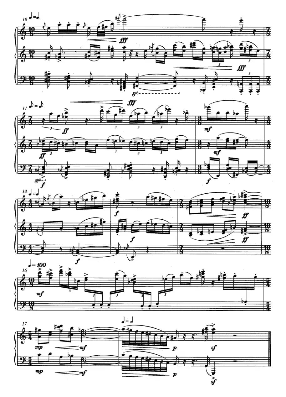 沙尘（钢琴小组曲）