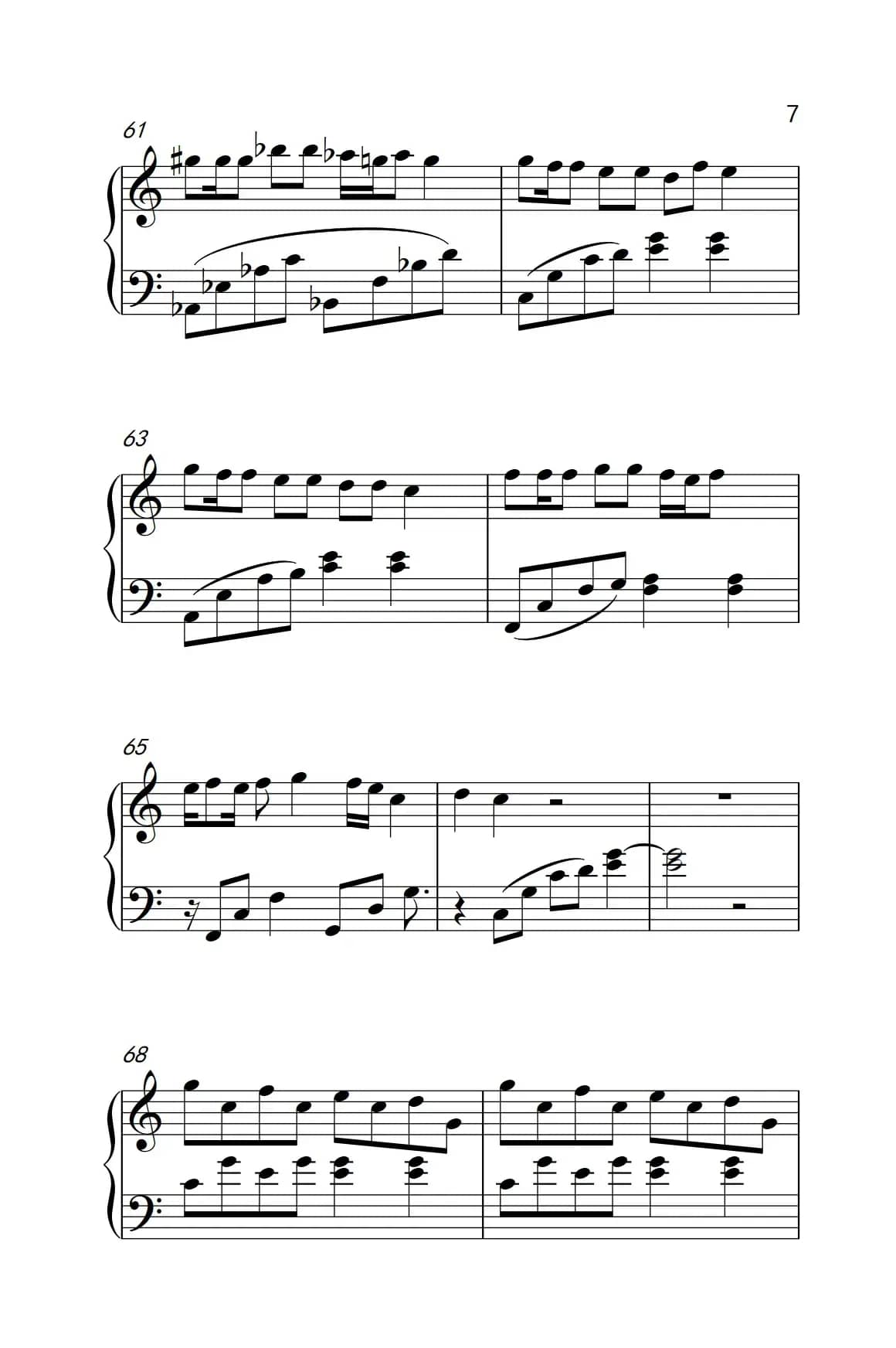 倒带（《弹吧音教》制谱版）