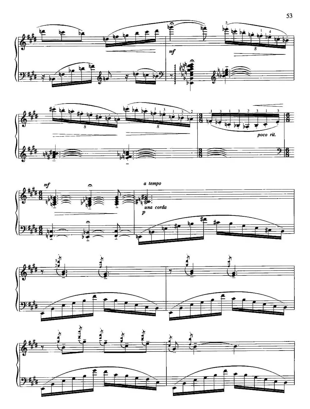 摇篮曲（储望华作曲版）