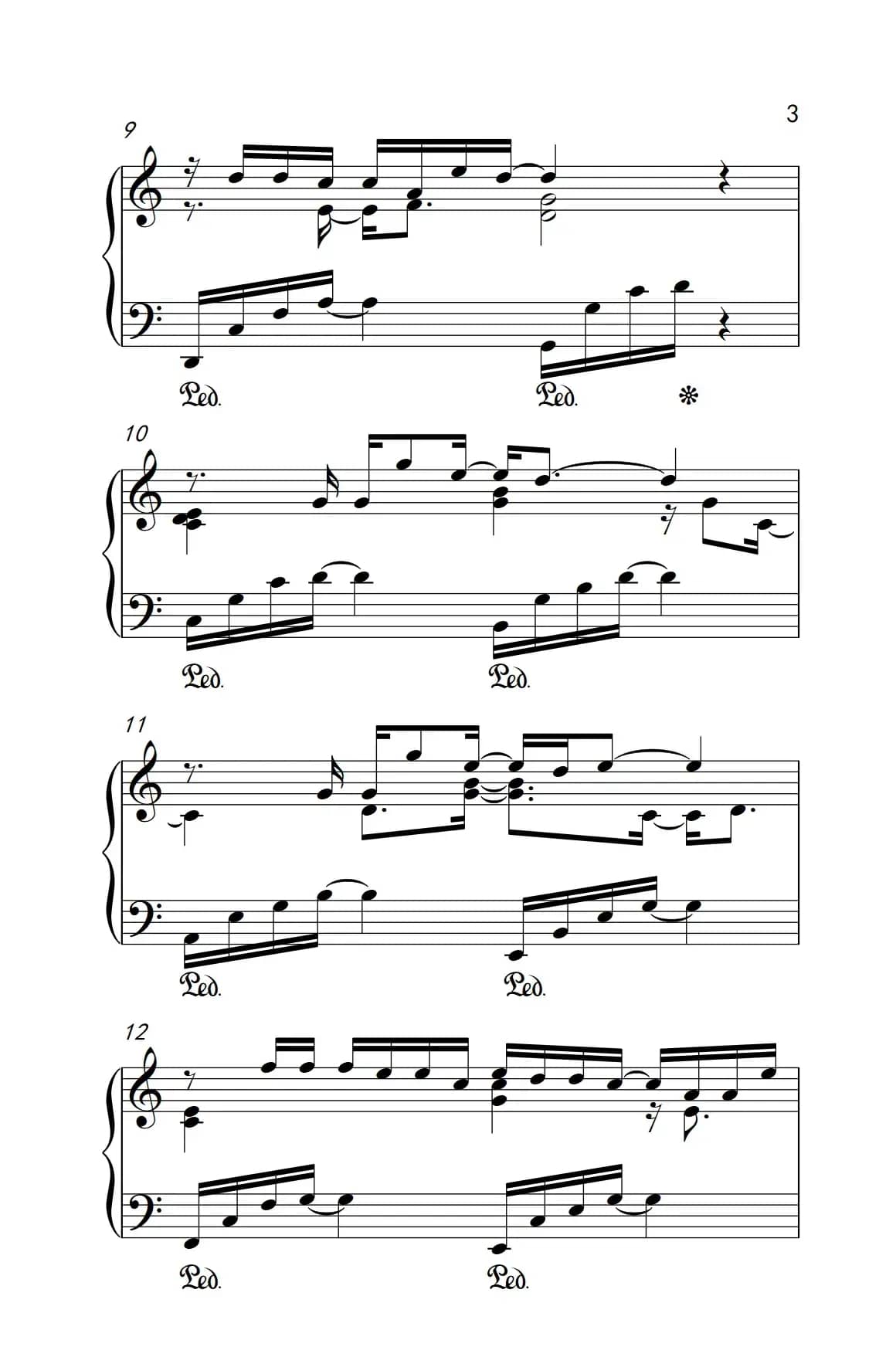 认真的雪（《弹吧音教》制谱版）