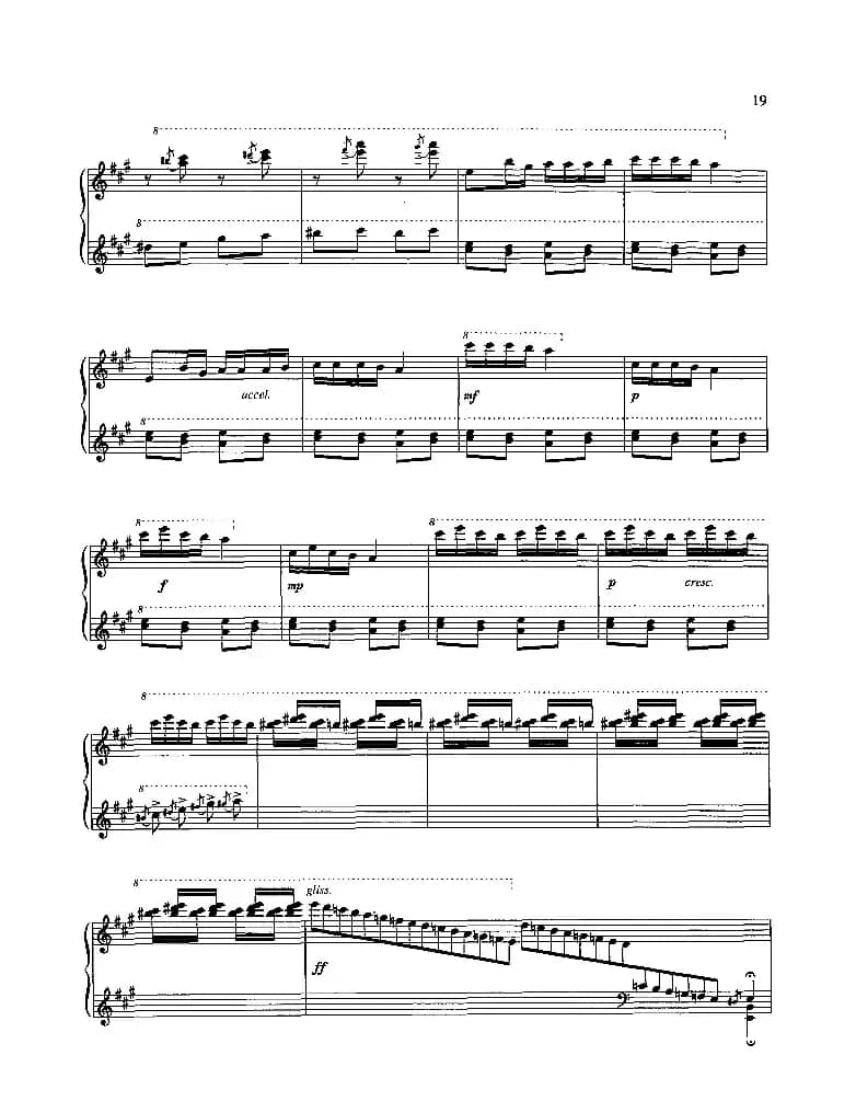 俺是公社饲养员