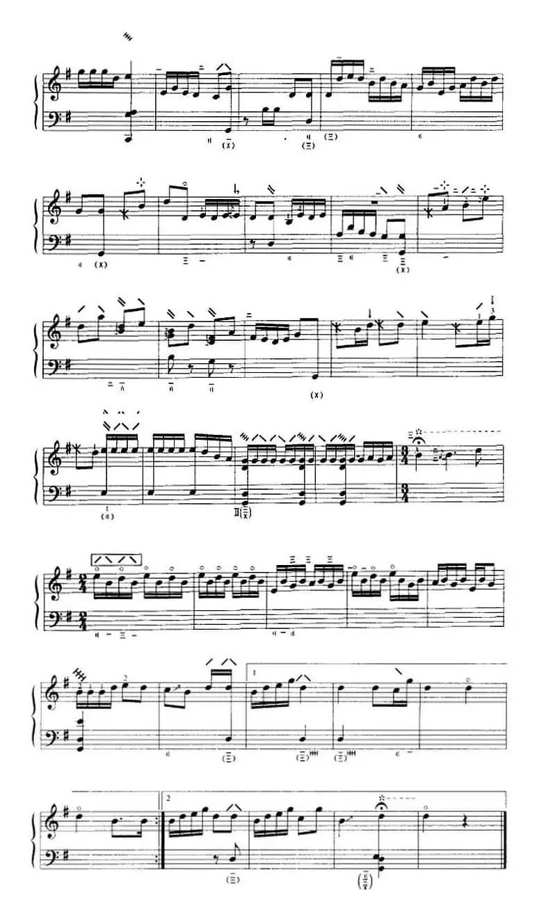 倒垂帘（五线谱）