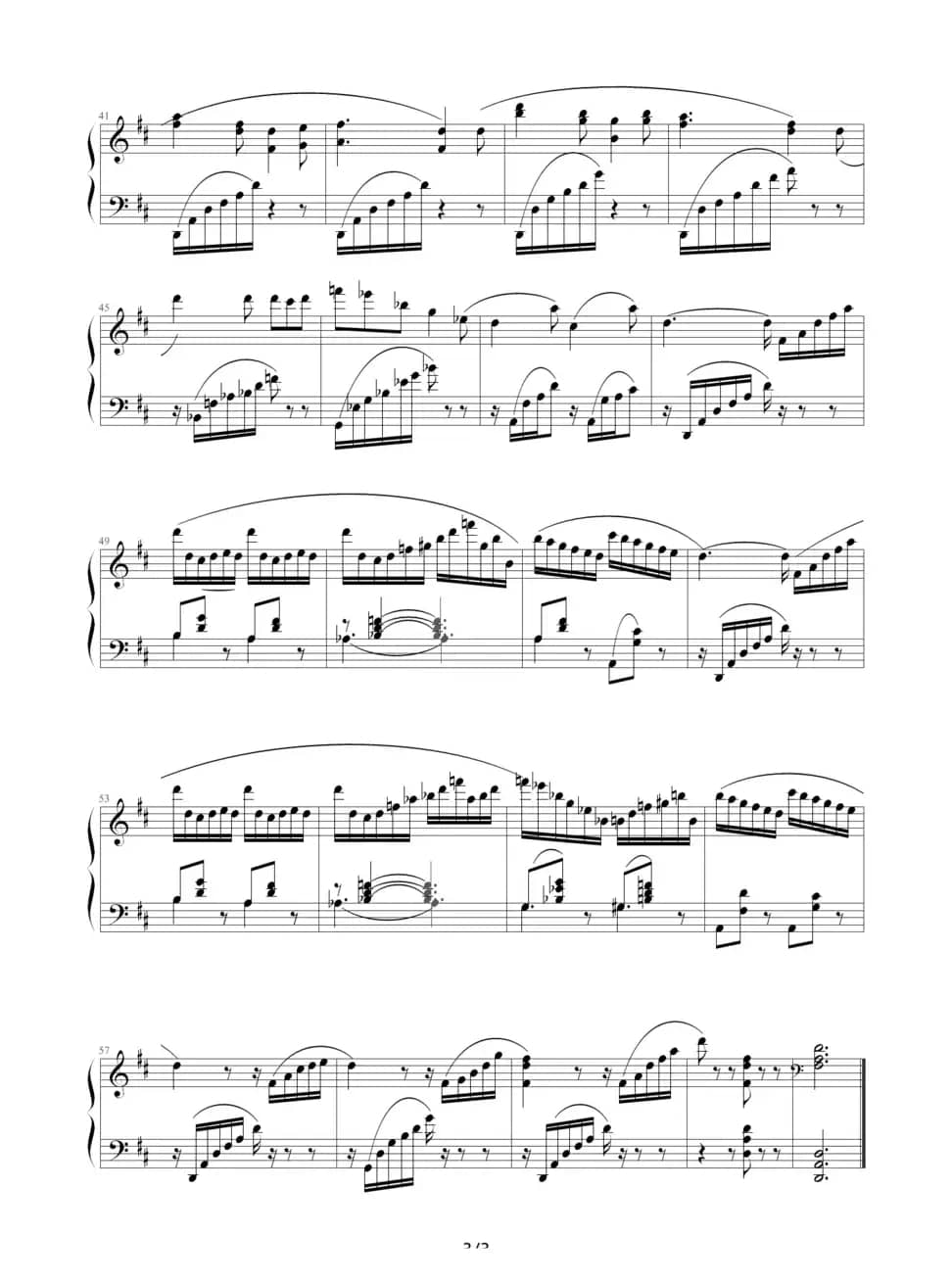 蝴蝶（默克尔作曲版）