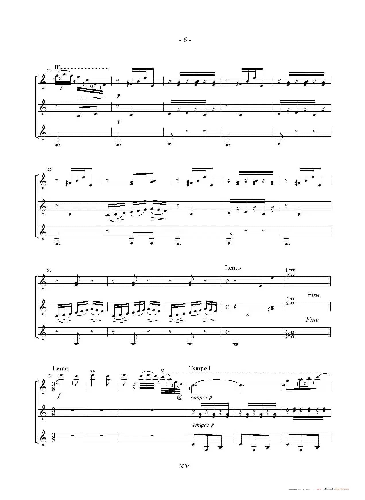 Rumores de la Caleta(Guitar TRIO)（古典吉他）