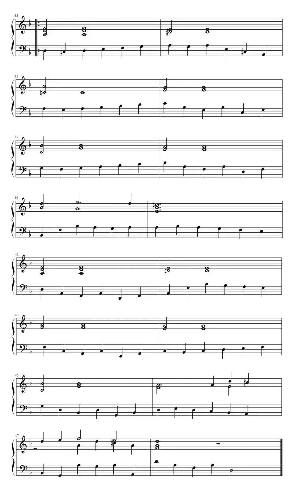 萨拉班德（选自《D小调组曲》）