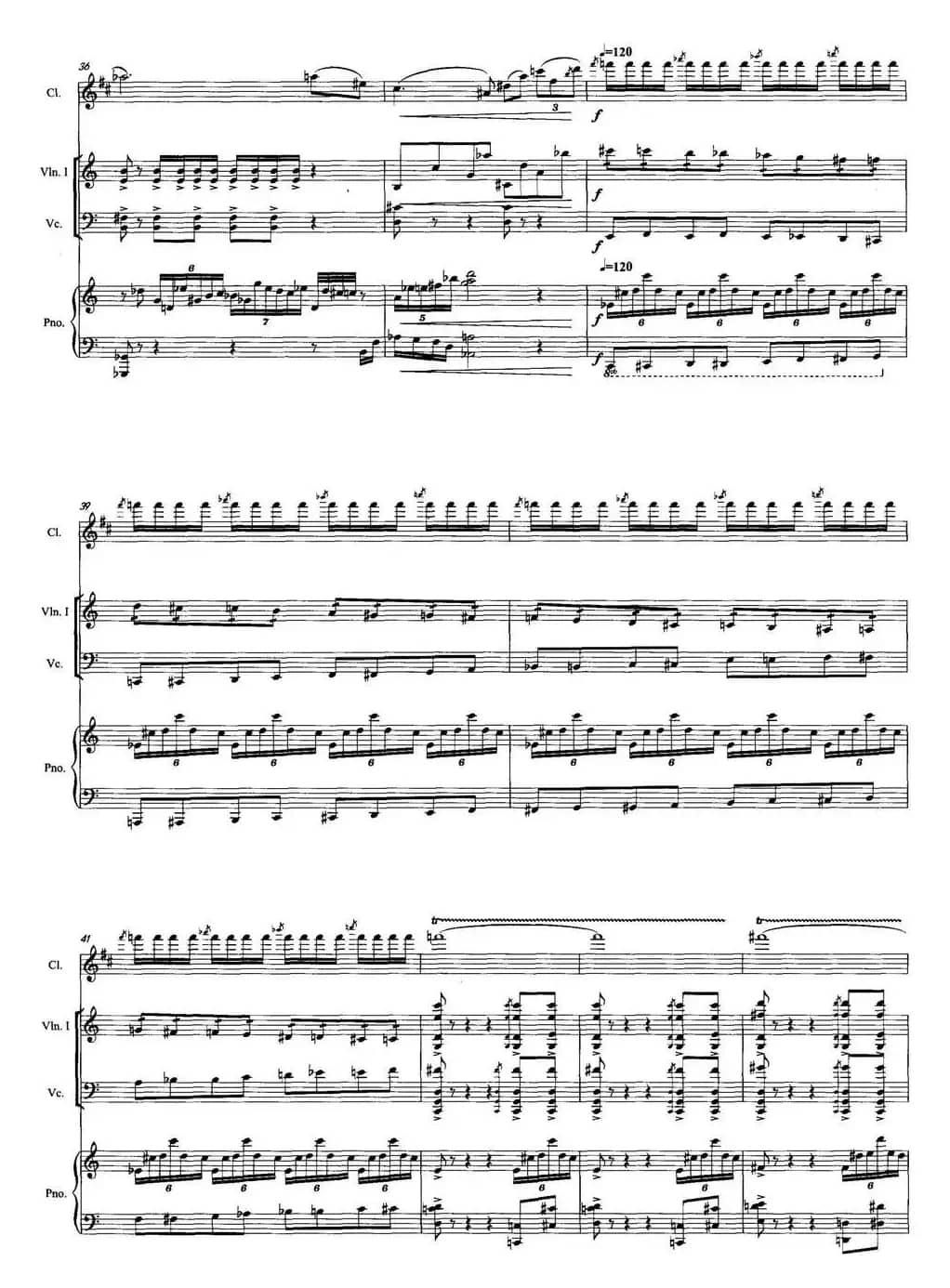 空山吟（单簧管+小提琴+大提琴+钢琴）