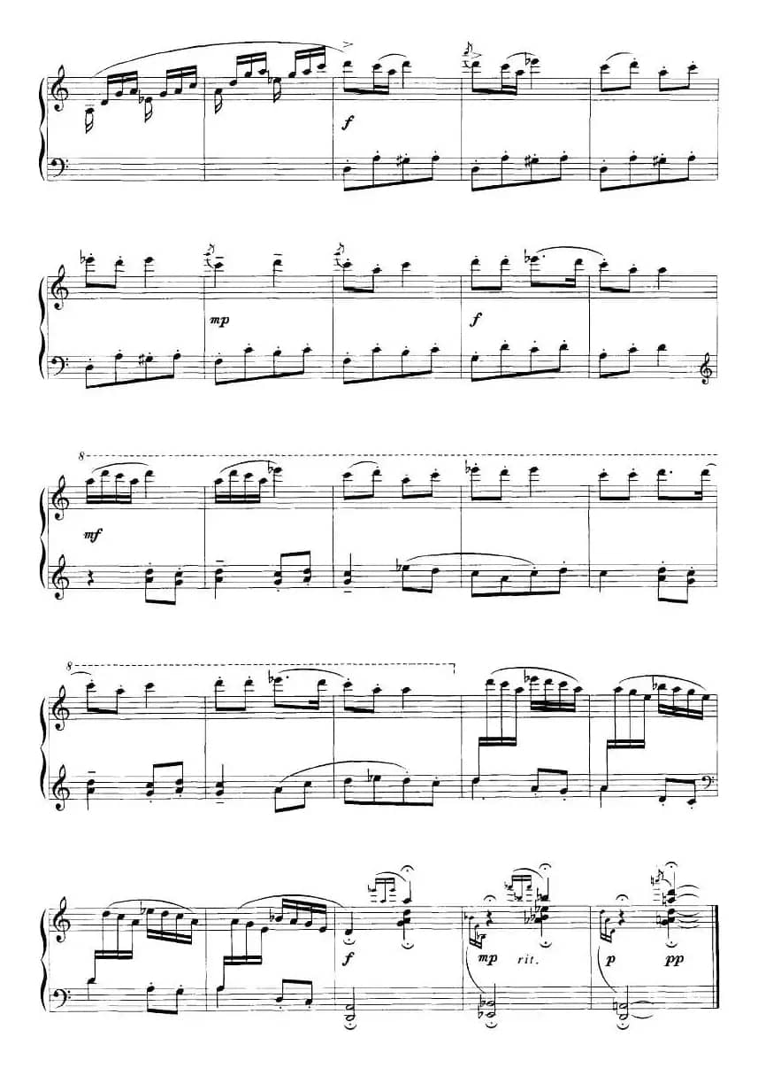 滇南山谣三首：1.山娃