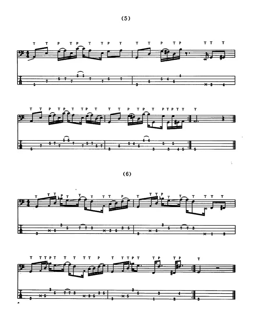 电贝司专业等级第五级(二、必弹曲目:练习曲)