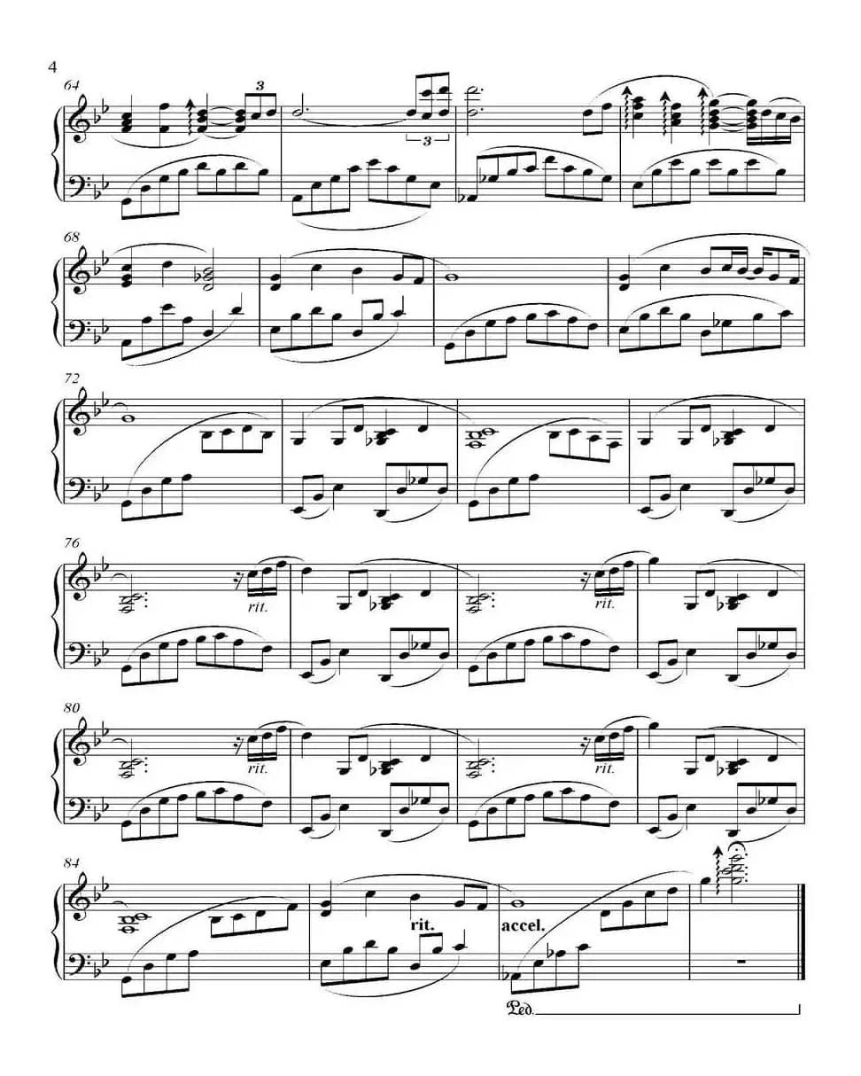 MEMORIES OF AN ANCIENT CITY（《京Ancient City》-3）