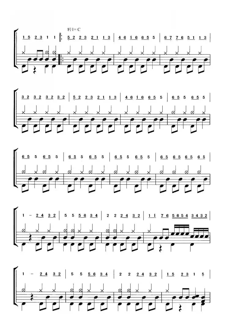 奥芬巴赫序曲（鼓谱）