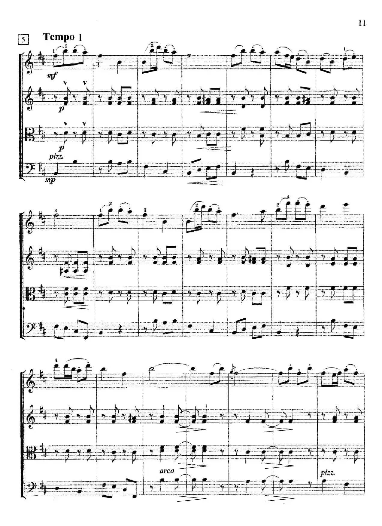 巧姑娘（弦乐四重奏）