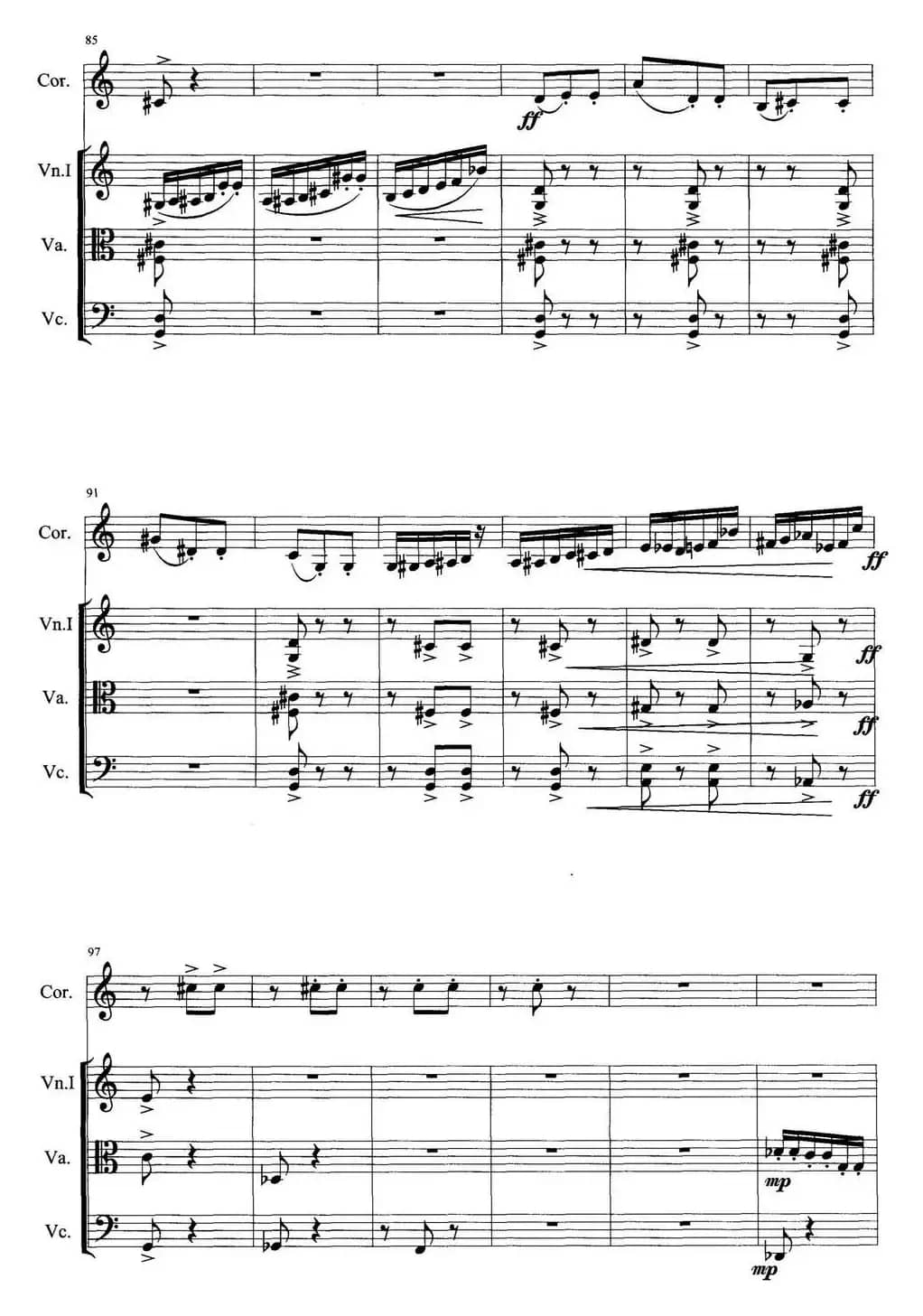 圆号与三件弦乐