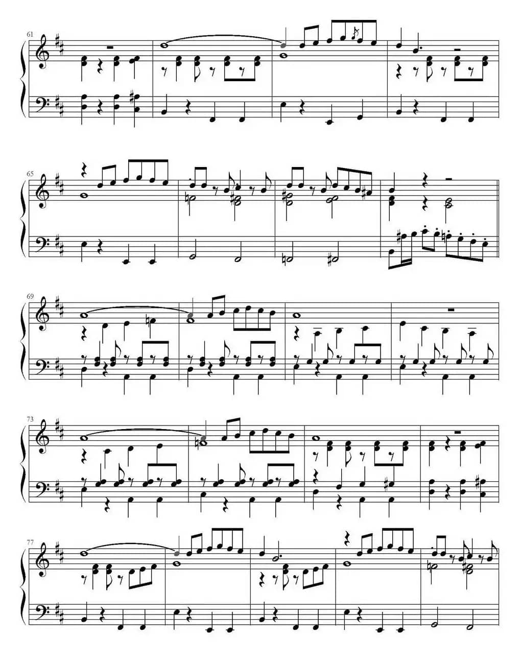 美丽人生（电影《美丽人生》主题曲）