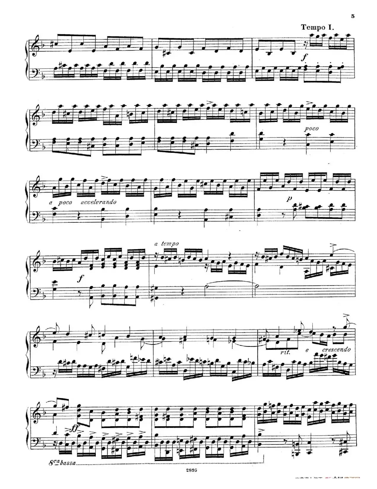 d小调托卡塔与赋格（BWV 565·布拉辛改编钢琴独奏版）