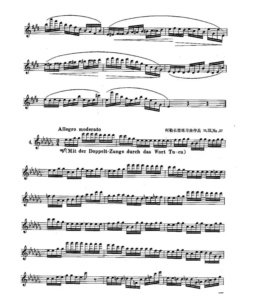 长笛九级考级曲谱（第一、二部分）