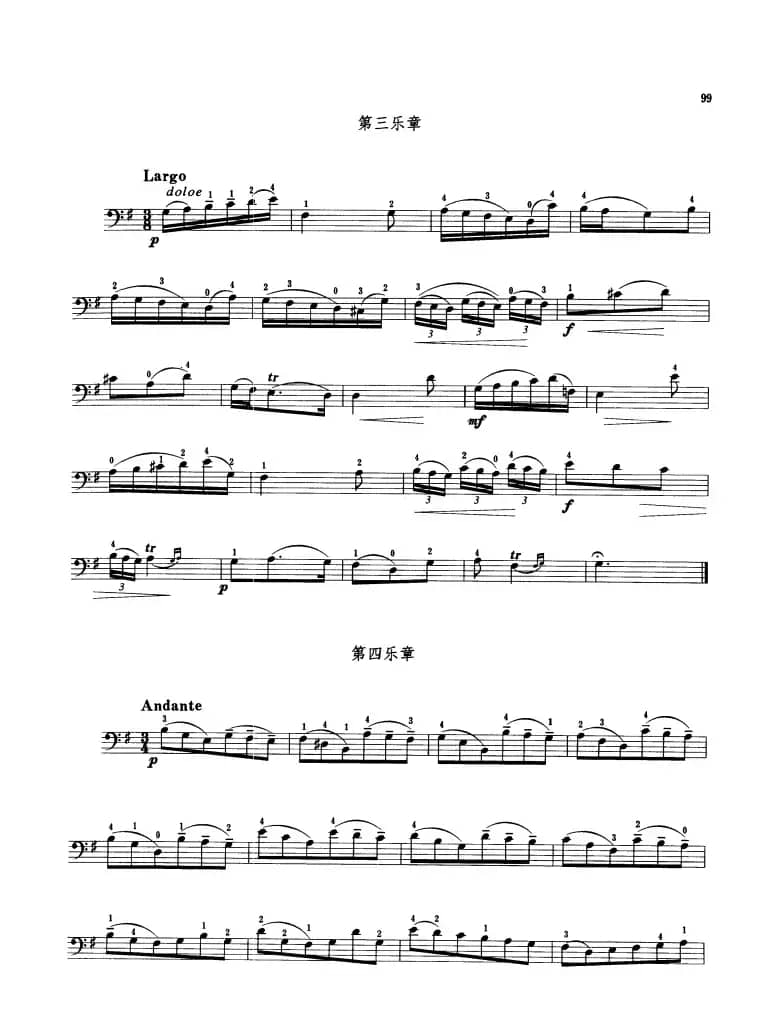 马尔切洛e小调奏鸣曲 （大提琴）