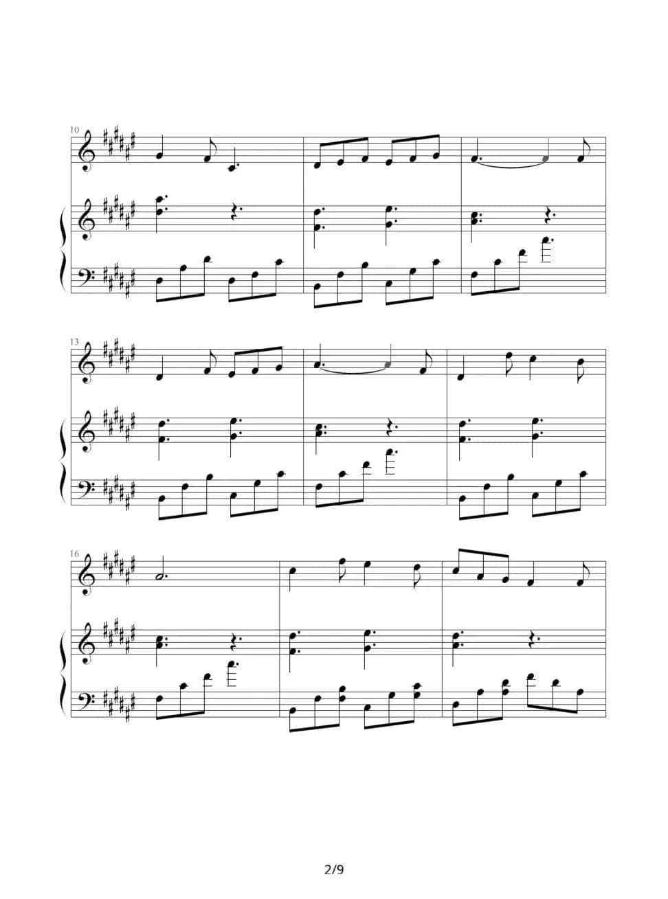 过云雨（钢琴伴奏谱、昨天 记谱制谱版）