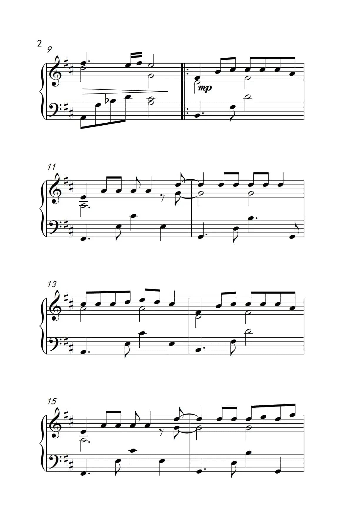 给我一首歌的时间