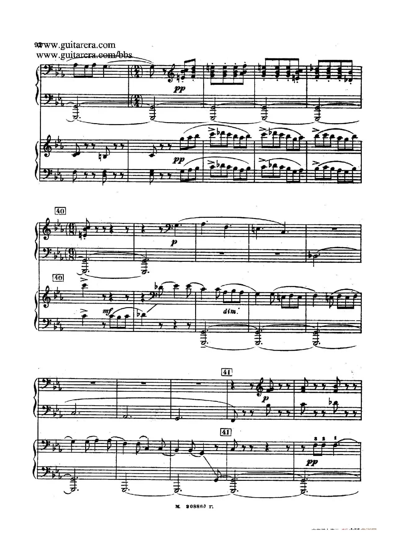 第二双钢琴组曲 Suite for Two Pianos No.2 Op.17(4. 塔兰泰拉舞曲 Tarantella)