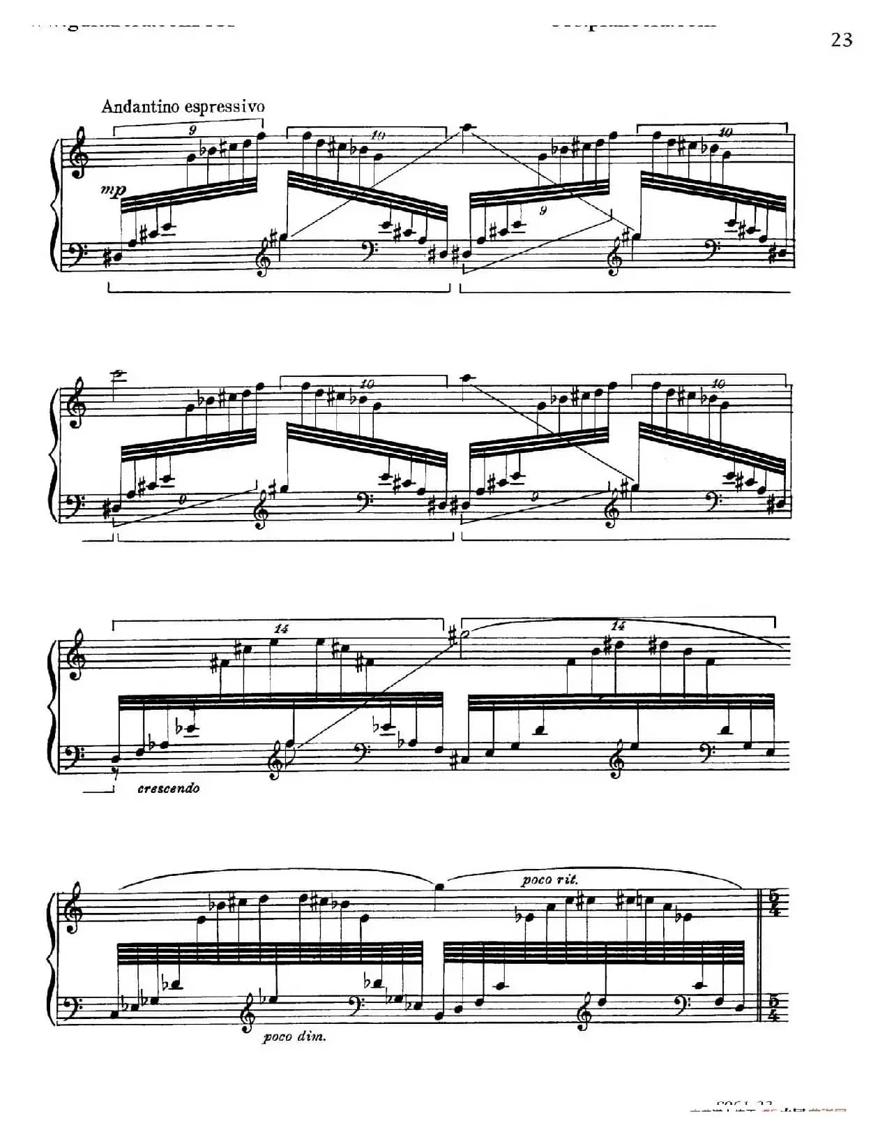 Poems of 1917 Op.41（1917之诗 5. 战争之夜的沉思）