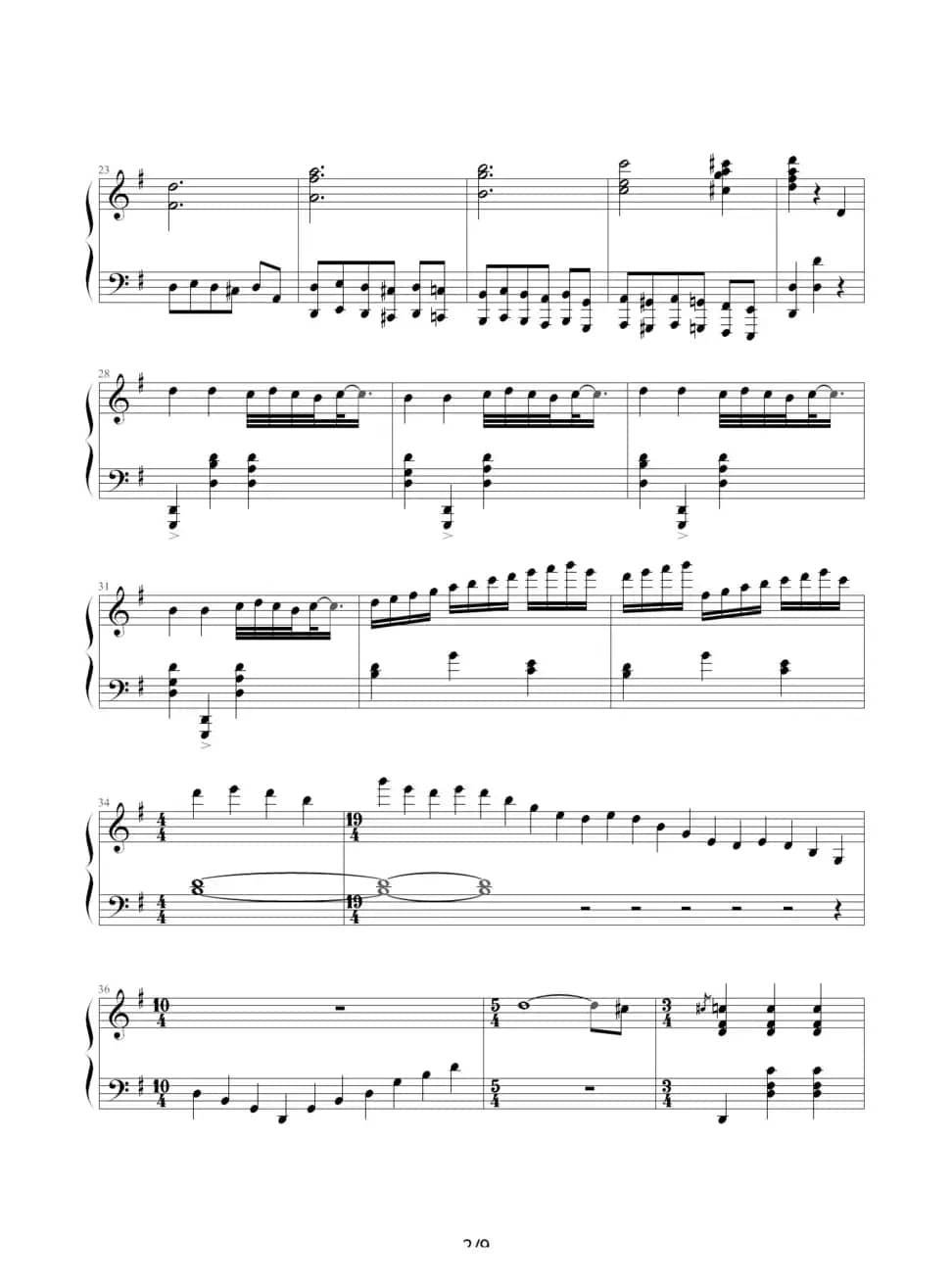 古代小步舞曲（湖北省恩施州钢琴10级曲目）