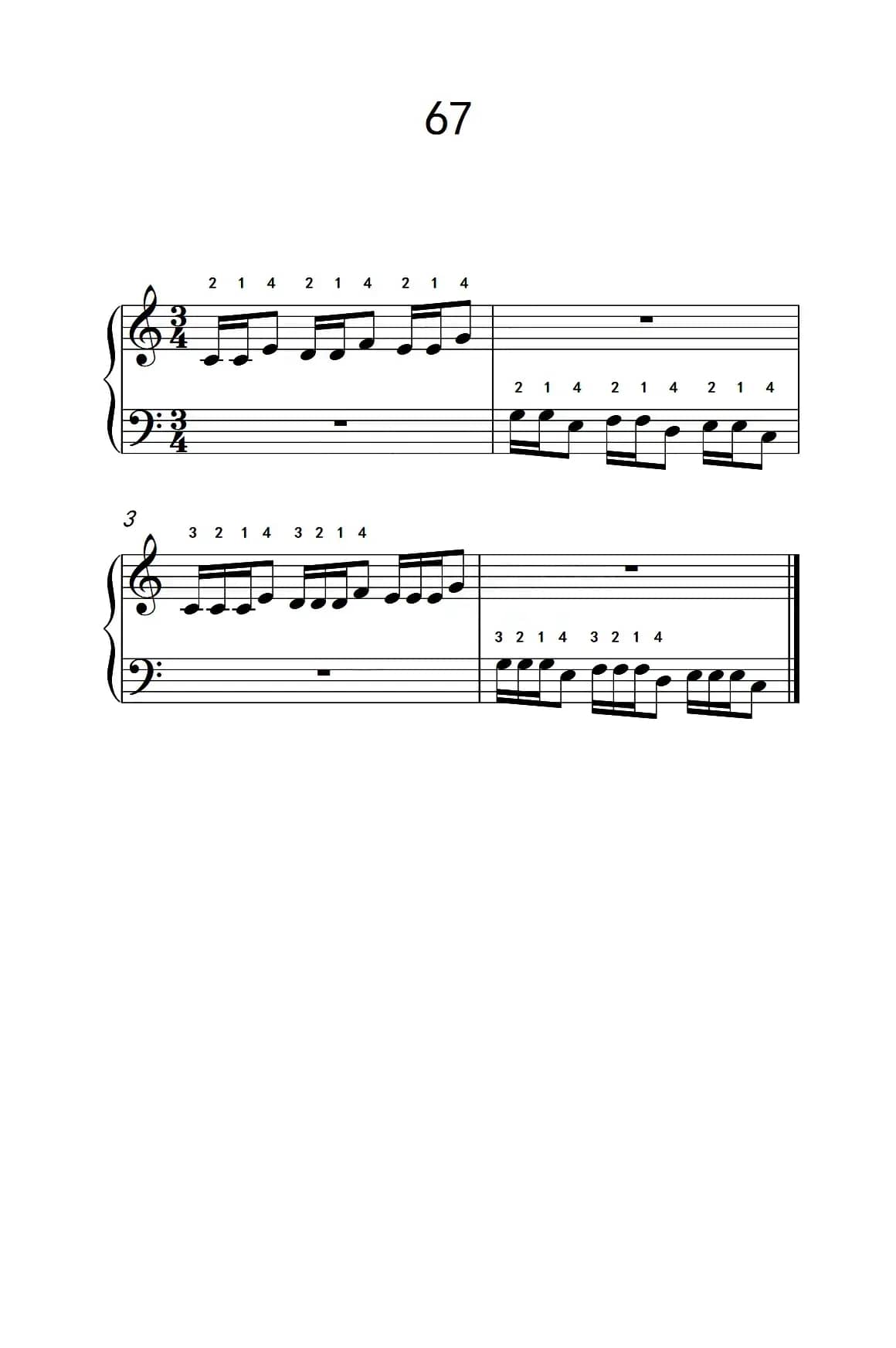 增强手腕及手指弹性的轮指练习 67（儿童钢琴手指练习 2）