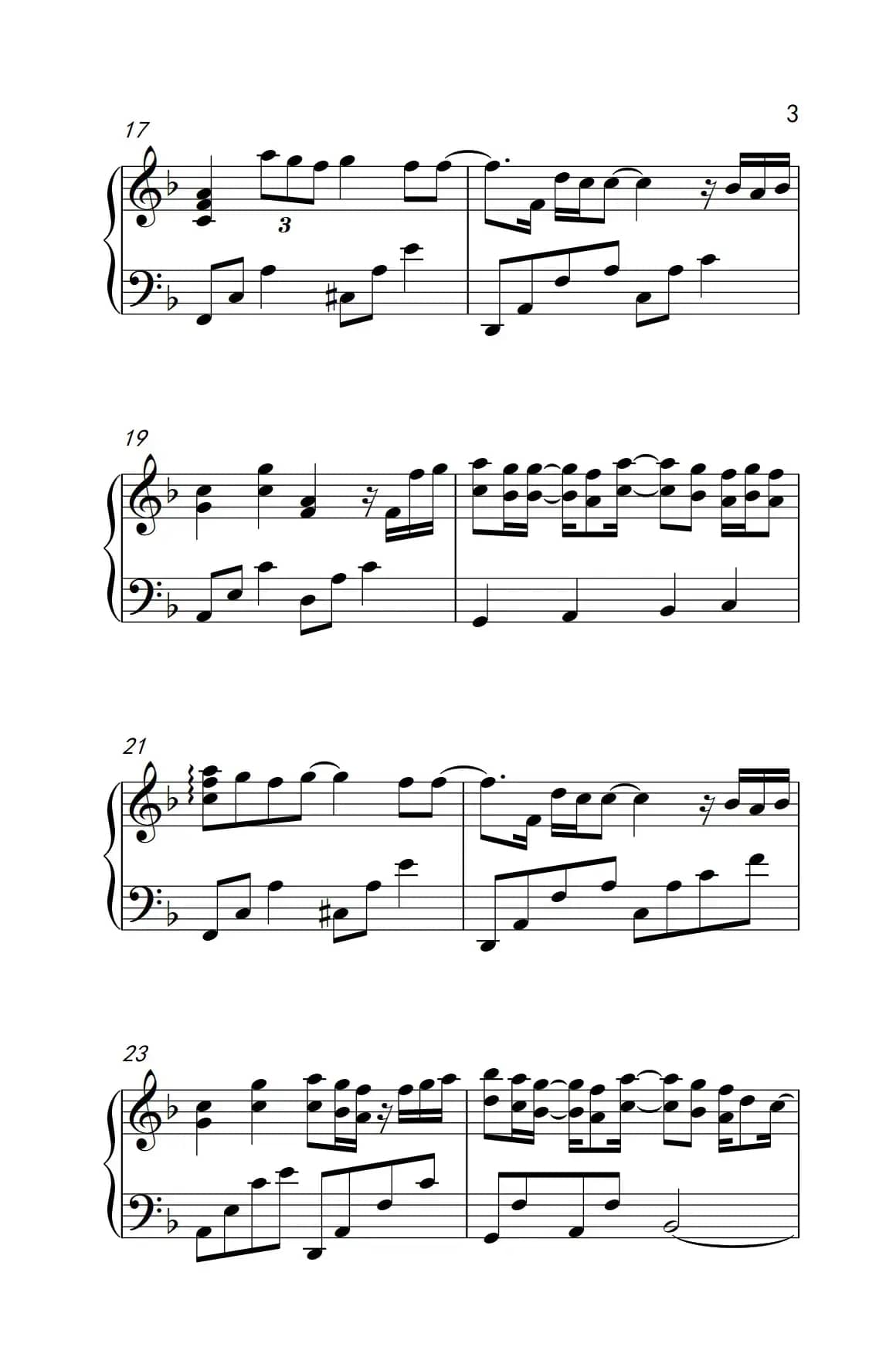 情歌没有告诉你