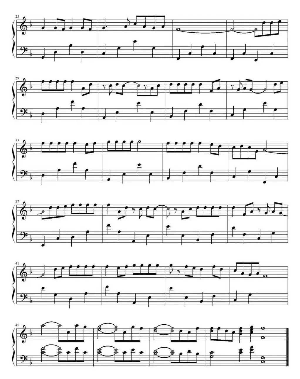 爱（小虎队演唱版）