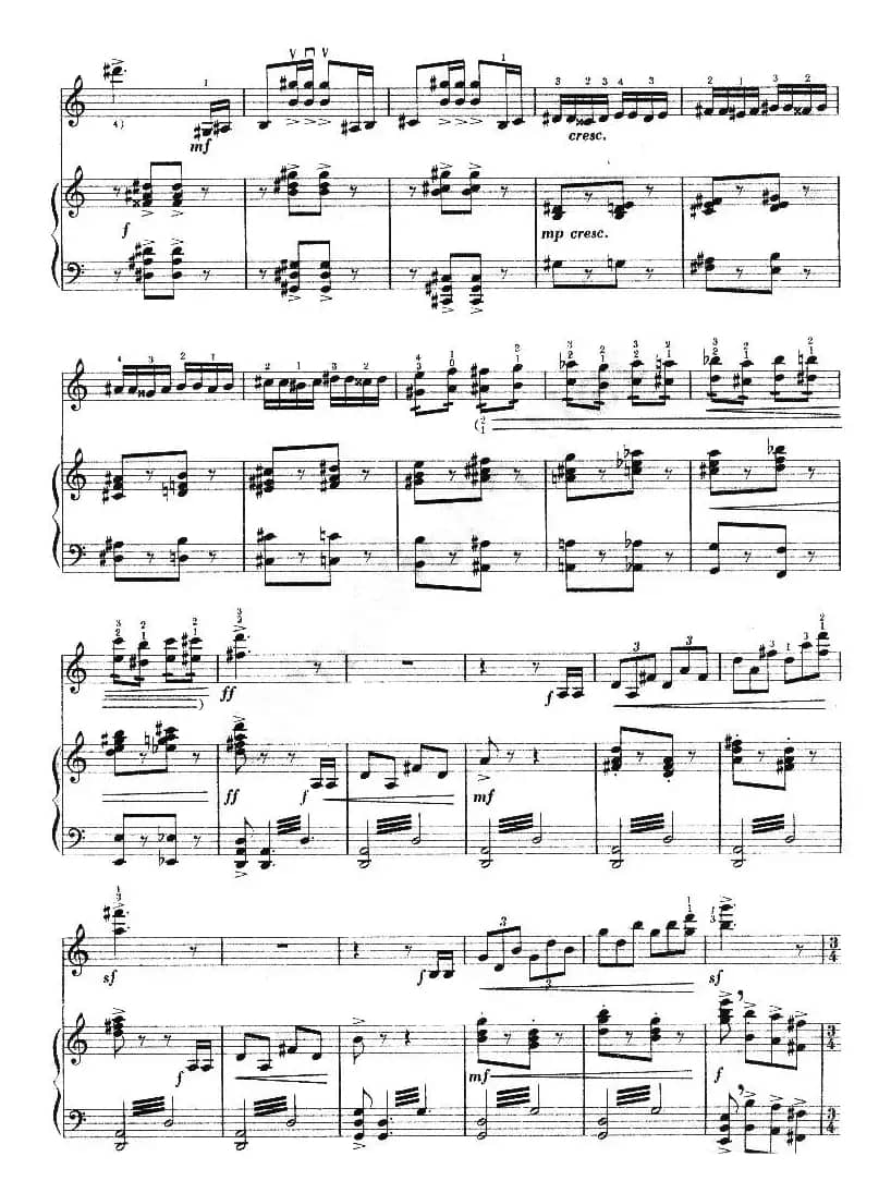 我爱祖国的台湾（小提琴+钢琴伴奏）