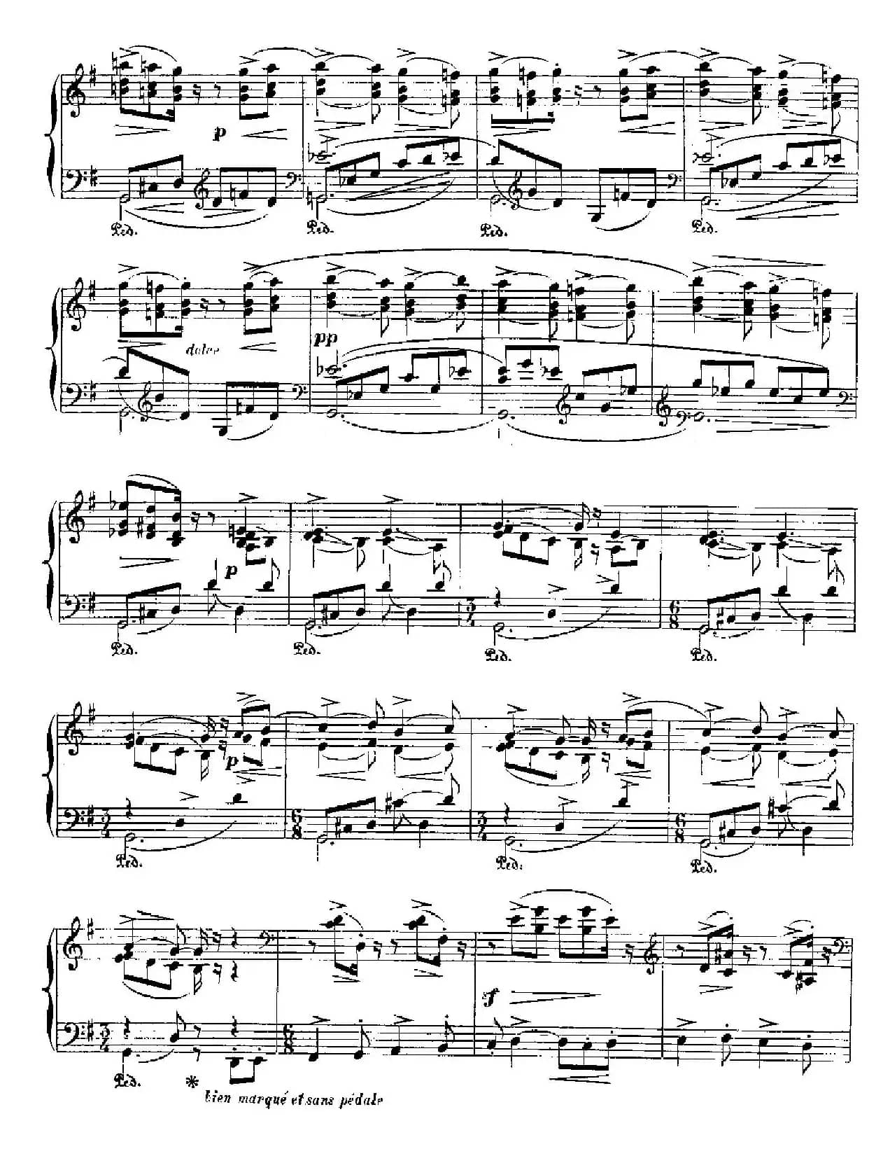 伊贝利亚组曲：ALMERIA